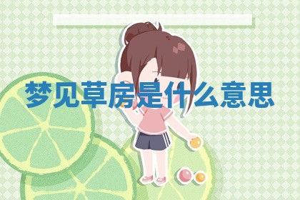 八字五行与武姓：2026年03月02日出生男宝宝的理想名字分析