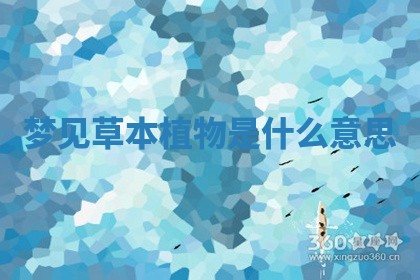 2026年公历3月适合开工的择吉 动土的吉日