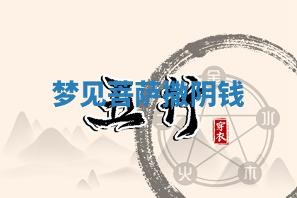 2026年01月23日出生的邓姓男孩子取名指南：吉祥好听的名字推荐