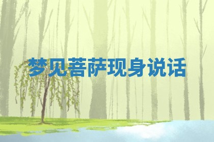 八字五行与武姓：2026年03月02日出生男宝宝的理想名字分析