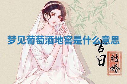2026年01月23日出生的邓姓男孩子取名指南：吉祥好听的名字推荐