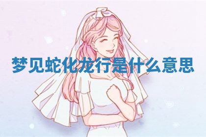 2026年01月23日出生的邓姓男孩子取名指南：吉祥好听的名字推荐