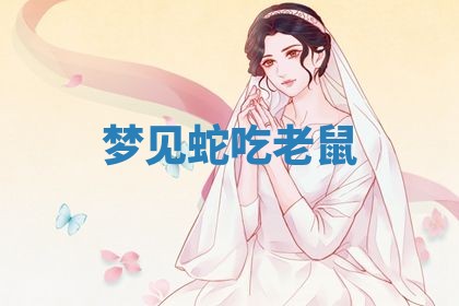 曹姓2026年01月29日出生的女宝宝取名攻略：名字怎么取才吉利？