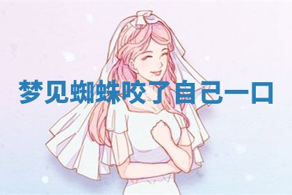 2026年01月23日出生的邓姓男孩子取名指南：吉祥好听的名字推荐