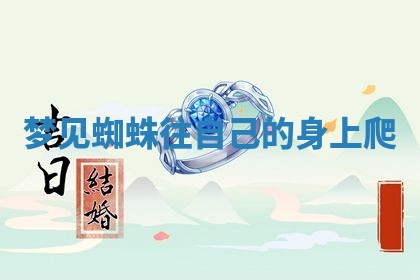 曹姓2026年01月29日出生的女宝宝取名攻略：名字怎么取才吉利？
