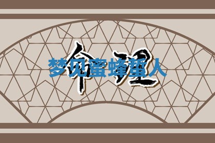 吴姓男宝宝名字精选：2026年03月07日生辰八字起名技巧