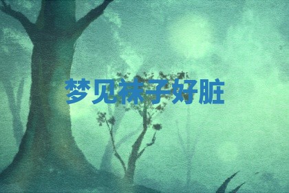 八字五行与武姓：2026年03月02日出生男宝宝的理想名字分析