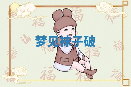 八字五行与武姓：2026年03月02日出生男宝宝的理想名字分析