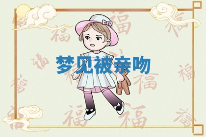 赵姓男宝宝起名大全：2026年01月19日生辰八字喜用神分析