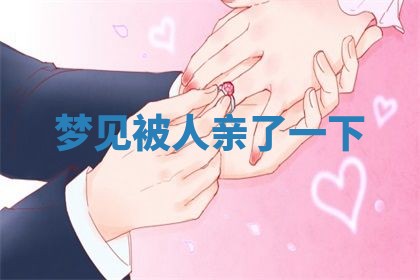 赵姓男宝宝起名大全：2026年01月19日生辰八字喜用神分析