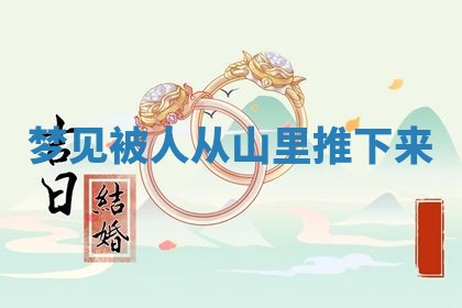 2026年公历3月装潢吉日老黄历_黄历装修查询