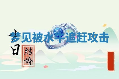 曹姓2026年01月29日出生的女宝宝取名攻略：名字怎么取才吉利？