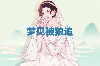 农历2025年五月廿九黄历适宜议婚吗,订婚好日子查询