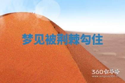 2026年公历3月适合开工的择吉 动土的吉日