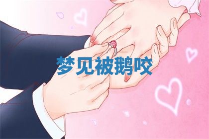 曹姓2026年01月29日出生的女宝宝取名攻略：名字怎么取才吉利？