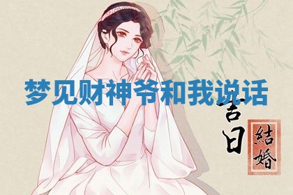 曹姓2026年01月29日出生的女宝宝取名攻略：名字怎么取才吉利？