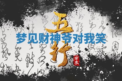 曹姓2026年01月29日出生的女宝宝取名攻略：名字怎么取才吉利？