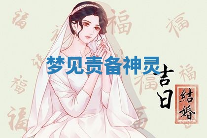 曹姓2026年01月29日出生的女宝宝取名攻略：名字怎么取才吉利？