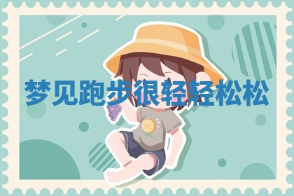 今日万年历2025年6月23日动土吉日,动土好日子查询