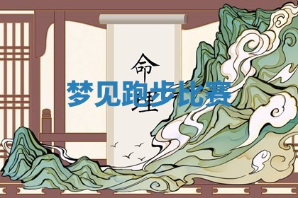 农历2025年五月廿九黄历适宜议婚吗,订婚好日子查询