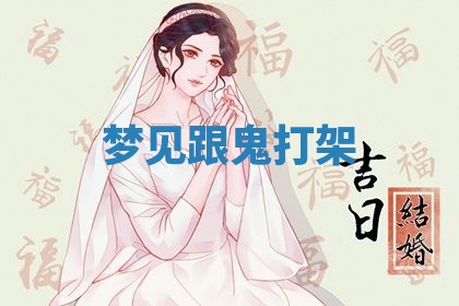 曹姓2026年01月29日出生的女宝宝取名攻略：名字怎么取才吉利？