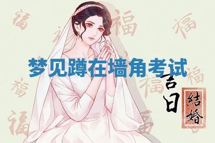 2026年01月23日出生的邓姓男孩子取名指南：吉祥好听的名字推荐