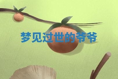 2026年公历3月开工建设择吉