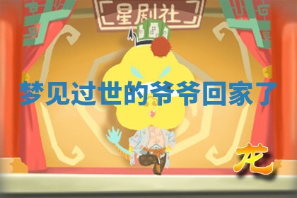 2026年公历3月开工建设择吉