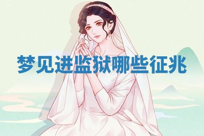 吴姓男宝宝名字精选：2026年03月07日生辰八字起名技巧