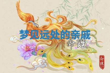 2026年公历3月开工建设择吉