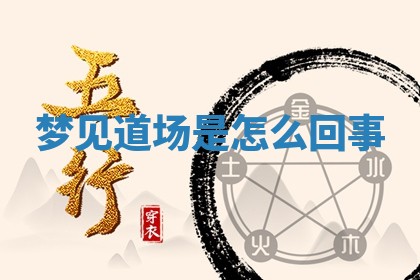 2026年01月23日出生的邓姓男孩子取名指南：吉祥好听的名字推荐