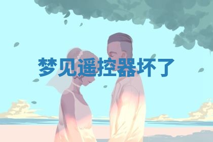 八字五行与武姓：2026年03月02日出生男宝宝的理想名字分析