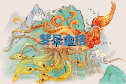 2026年公历3月适合开工的择吉 动土的吉日