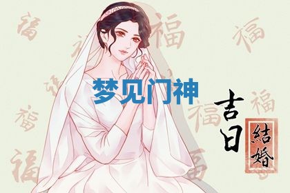 曹姓2026年01月29日出生的女宝宝取名攻略：名字怎么取才吉利？
