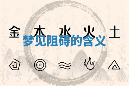 2026年公历3月开工建设择吉