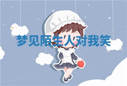 2026年公历3月开工建设择吉