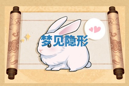 2026年01月23日出生的邓姓男孩子取名指南：吉祥好听的名字推荐