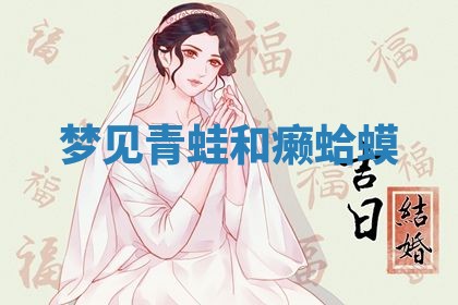 曹姓2026年01月29日出生的女宝宝取名攻略：名字怎么取才吉利？