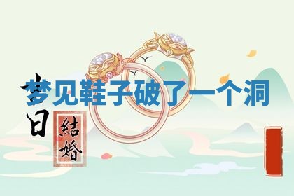 2026年公历3月开工建设择吉