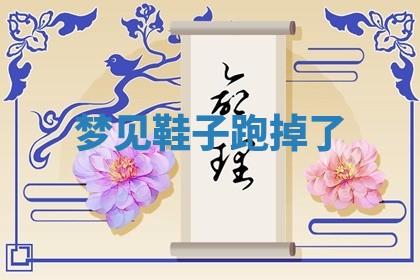 2026年公历3月开工建设择吉