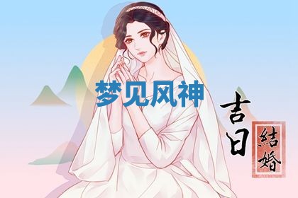 曹姓2026年01月29日出生的女宝宝取名攻略：名字怎么取才吉利？