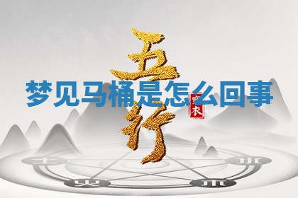 吴姓男宝宝名字精选：2026年03月07日生辰八字起名技巧