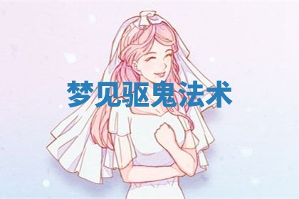 曹姓2026年01月29日出生的女宝宝取名攻略：名字怎么取才吉利？