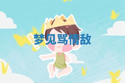 2026年3月结婚好日子