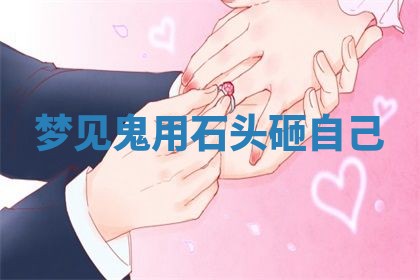 曹姓2026年01月29日出生的女宝宝取名攻略：名字怎么取才吉利？