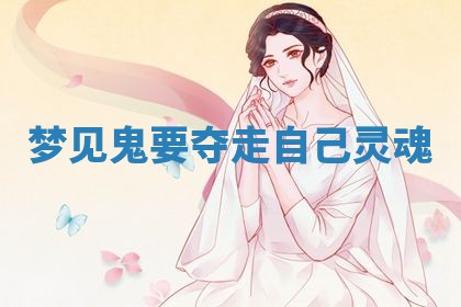 曹姓2026年01月29日出生的女宝宝取名攻略：名字怎么取才吉利？