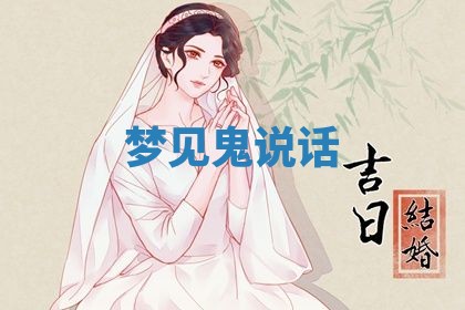 曹姓2026年01月29日出生的女宝宝取名攻略：名字怎么取才吉利？