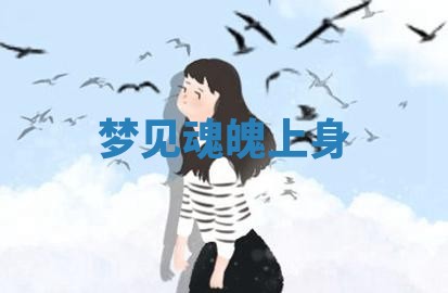 八字五行与武姓：2026年03月02日出生男宝宝的理想名字分析