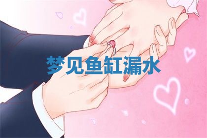 2025年12月16日财神朝向查询