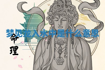 吴姓男宝宝名字精选：2026年03月07日生辰八字起名技巧